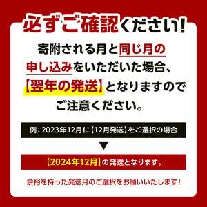 【11月発送】北海道森町産銘柄牛【キロサ牧場森町そだち】 切り落としミックス1kg mr1-0746-11