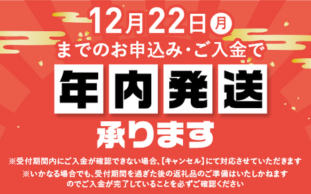 北海道産 鮭 いくら 小分け 800g（100g×8）＜海鮮問屋　株式会社　瑞宝＞ いくら イクラ 小分け 醤油漬け 森町 いくら醤油漬け しょうゆ漬け ふるさと納税 北海道 mr1-0827