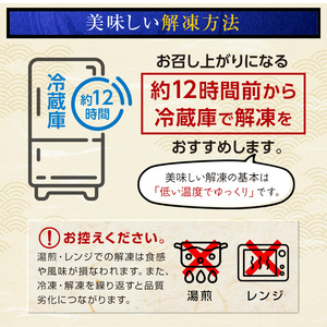 北海道産 鮭 いくら 小分け 800g（100g×8）＜海鮮問屋　株式会社　瑞宝＞ いくら イクラ 小分け 醤油漬け 森町 いくら醤油漬け しょうゆ漬け ふるさと納税 北海道 mr1-0827