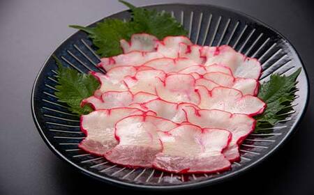 鯨ベーコンスライス 100g×2p くじら クジラ 鯨肉 ベーコン 海産物 加工品 森町 ふるさと納税 北海道 mr1-0943