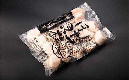 冷凍ホタテ貝柱 500g 海鮮 森町 魚貝類 帆立 ホタテ ほたて 魚介類 貝 ふるさと納税 北海道 mr1-1042