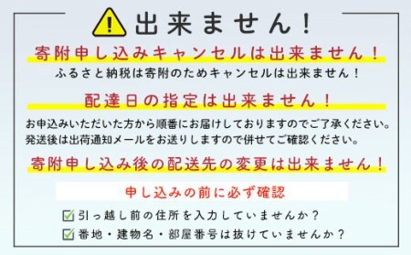 【7営業日前後で発送】北海道 毛ガニ 前浜茹で毛がに 約320g~360g 3尾 かに カニ 蟹 ガニ がに 森町 毛蟹 毛かに 毛がに 毛カニ 毛ガニ mr1-1029