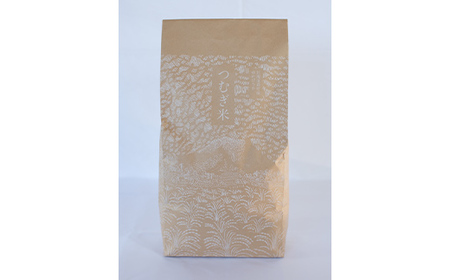 令和7年産 新米 ゆめぴりか 5kg 米 北海道森町濁川産 精米(10月上旬以降順次発送) 森町 こめ お米 米 白米 ゆめぴりか 北海道米 北海道産 北海道 mr1-1155