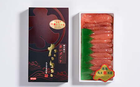 赤いダイヤ満足セット<丸太水産> 森町 たらこ 切れ子 海産物 加工品 セット 森町 ふるさと納税 北海道 mr1-0035