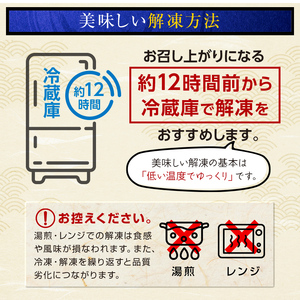 北海道産 鮭 いくら 小分け 400g（100g×4）＜海鮮問屋　株式会社　瑞宝＞ いくら醤油漬け いくら イクラ しょうゆ漬け 海産物 加工品 森町 ふるさと納税 北海道 小分け mr1-0567