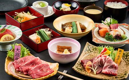 グリーンピア大沼 ペア宿泊券 1泊2食（夕朝食付）スタンダードコース ＜グリーンピア大沼株式会社＞ 旅行 観光 ホテル アウトドア 北海道 森町 ふるさと納税 mr1-0227