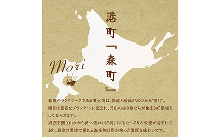 噴火湾産 ほぐし明太90g×14パック ＜カネキチ澤田水産＞ 明太子 めんたいこ 小分け ごはんのおとも mr1-0877