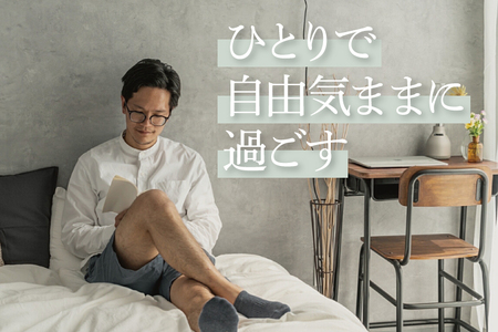 平日限定 OURoom 1st 貸別荘 2棟利用 3泊4日プラン コンテナハウス 大洗 ワーケーション 2拠点生活体験 移住体験 旅行 レジャー 茨城 宿泊券 わづくる_DA002