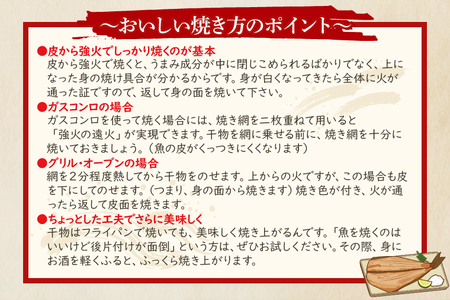 縞ほっけ 約2.4kg (約350g×7枚） 干物 切身 開き 真空 パック 個包装 工場直送_DK002
