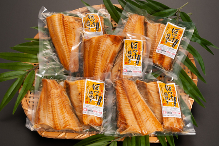 温めるだけ ほっけ 塩焼き （2切×5袋） 加熱調理済 冷凍 干物 簡単 惣菜 そうざい 魚 さかな 小分け 工場直送