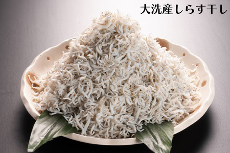 しらす干し 1kg 釜揚げしらす  各1kg （500ｇ×4箱）セット  国産 魚介類 冷凍 無添加 添加物不使用 魚 さかな しらす_AG001