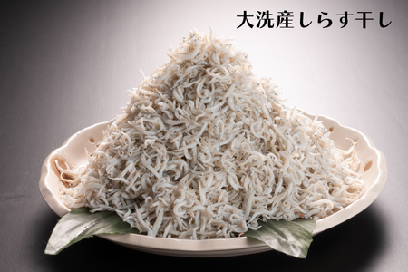 しらす 1kg ちりめん山椒 100g しらす佃煮 100g セット しらす干し 釜揚げしらす ちりめん山椒 しらす佃煮 国産 魚介類