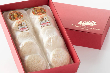 ずわいがに コロッケ 10個 グランプリ 受賞 カジマ かに _AF054