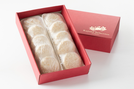 ずわいかにコロッケ カジキメンチ 10個セット (5個×2種)  惣菜 _AF056