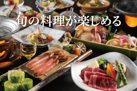 亀の井ホテル大洗 宿泊券 10,000円分_DJ003