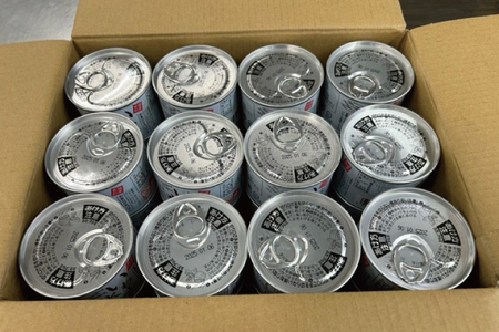 いわし 缶詰 水煮 24 缶 _AL019