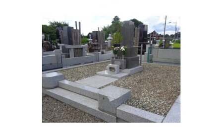 茨城県城里町内の墓地清掃代行サービス 23平方メートル(7坪)以内 (BH003)