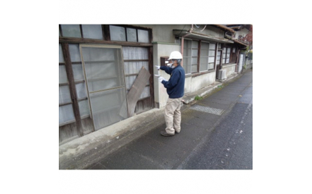 城里町内にある実家の空き家や所有地の見守り、状況確認などの監視管理が困難な方の、空き家管理サービス (BH004)