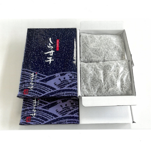 大津港水揚げしらす干し 1kg(250g×2パック×2箱) (茨城県共通返礼品:北茨城市) (BC006)