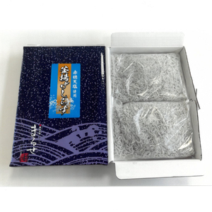 大津港水揚げの釜揚げしらす 500g(250g×2パック) (茨城県共通返礼品:北茨城市) (BC008)