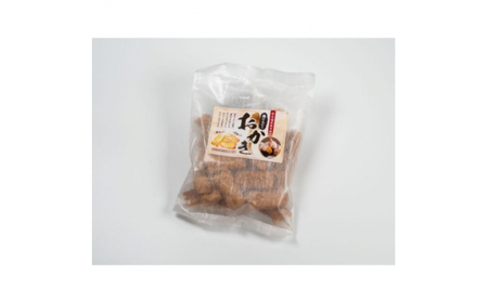 黒にんにくおかき 80g(1袋)×10袋 (BJ004)