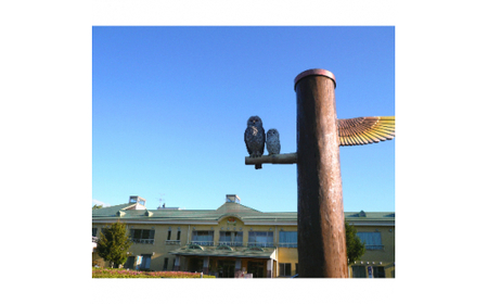 ホロルの湯　招待券 10枚 (BG001)