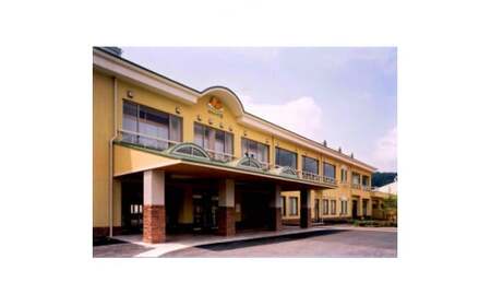 ホロルの湯　個人会員券(大人) (BG011)