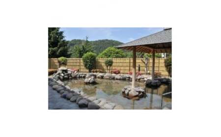 ホロルの湯　個人会員券(大人) (BG011)