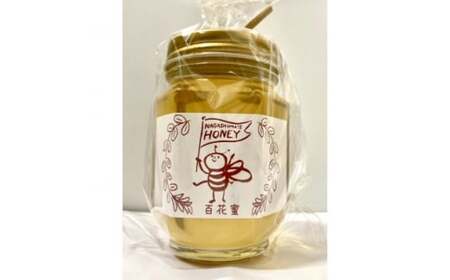 長島さんのはちみつ　百花蜜　250g (BG018)