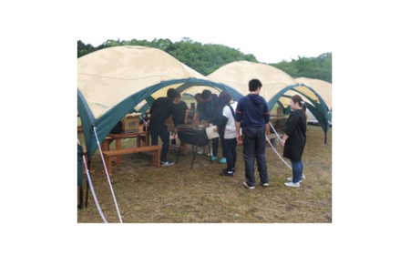 城里町アツマーレBBQ場　ファミリーBBQ食材セットご利用券(約4人前) (BF016)