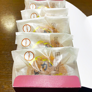 かつどら5個入り【つぶあん】 (AF028)