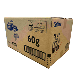 ピザポテト ポテトチップス カルビー 60g×12袋 (BG029)