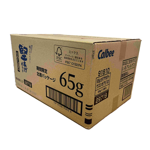 ポテトチップス 堅あげポテト うすしお味 カルビー 65g×12袋 (BG030)