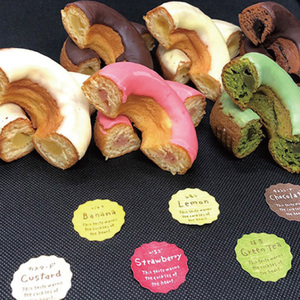 創業明治35年 菓匠宮川の焼きドーナツ「絆の和」おまかせミックス6個セット|茨城県 大子町 奥久慈 袋田 お菓子 洋菓子 デザート スイーツ ヘルシー しっとり お歳暮 贈答 贈り物 のし 熨斗 包装 プレゼント 指定日 日時指定(BF021)