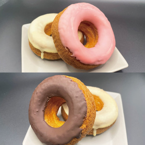 創業明治35年　菓匠宮川の焼きドーナツ「絆の和」おまかせミックス20個セット|茨城県 大子町 奥久慈 袋田 お菓子 洋菓子 デザート スイーツ ヘルシー しっとり お歳暮 贈答 贈り物 のし 熨斗 包装 プレゼント 指定日 日時指定（BF025）