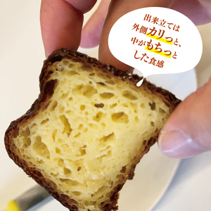 奥久慈しゃも卵のカヌレ　クラシックと奥久慈茶　各5個　計10個セット（CJ012）