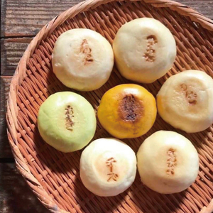 大子おやき7個入り【のざわな・きんぴら・かぼちゃ・あずき・りんご・チーズ・きのこ 各種1個】｜りんご あずき かぼちゃ きのこ チーズ のざわな きんぴら おやき 茨城県 郷土料理 お惣菜 おやつ(AL002-1)