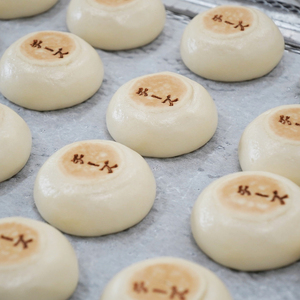 大子おやき【チーズ】10個入り|チーズ 茨城県 郷土料理 お惣菜 おやつ 饅頭(AL008)