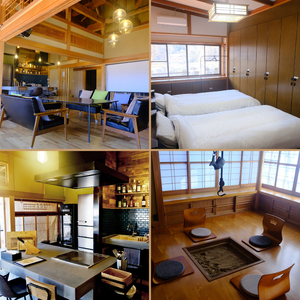 DAIGO SAUNA プライベートサウナ付き一棟貸し宿泊プラン【休日限定：4名様】1泊2日｜茨城県 大子町 民宿 古民家 宿泊券 一棟貸し（CT004）