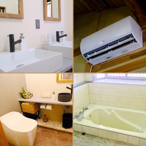 DAIGO SAUNA プライベートサウナ付き一棟貸し宿泊プラン【休日限定：4名様】1泊2日｜茨城県 大子町 民宿 古民家 宿泊券 一棟貸し（CT004）