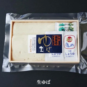 奥久慈便り (こんにゃく・ゆば・うどん・だんご)(AK001)