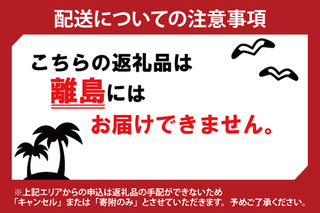 常陸牧場 ぶな豚 しゃぶしゃぶ用 (ロース400g・バラ400g)（AX001）