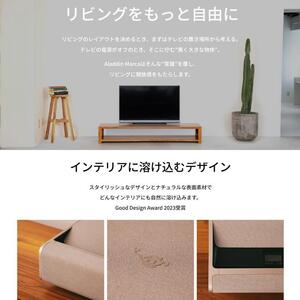 PJ08【 Aladdin Marca 】 アラジン マルカ スマート プロジェクター アラジン 家庭用 ホームシアター ホームエンターテイメント 映画 LEDシーリングライト 自動台形補正 スピーカー