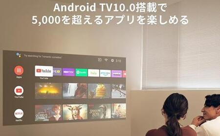 PJ18【 XGIMI Halo+ 】エクスジミー モバイルプロジェクター 高輝度 700ISO ルーメン フルHD 1080p Android TV 10.0搭載 家庭用