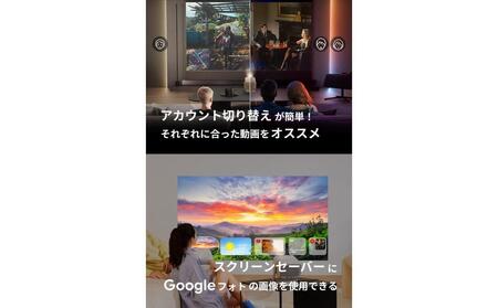 PJ23【JMGO N1S Nano】ジェイエムゴー ジンバル一体型 Google TV搭載