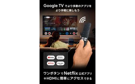 PJ24【JMGO N1S Ultimate 4K】ジェイエムゴー 業界最高峰レーザ Google TV搭載