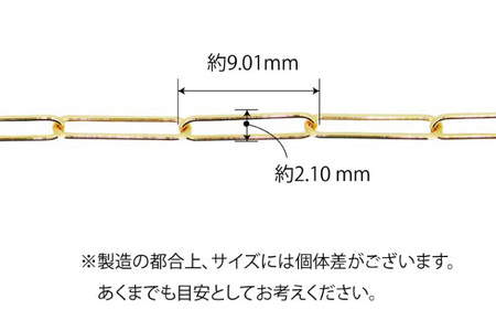 36-10 ロングクリップネックレス K18【ネックレス アクセサリー 金 ゴールド おしゃれ 記念日 プレゼント 贈り物 母の日 バレンタイン クリスマス ホワイトデー 国産】