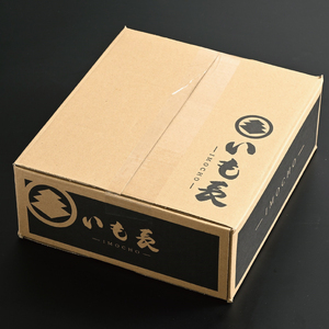 熟成紅はるか　切り落とし干し芋1.0kg　はづっこ【干し芋 はづっこ 無添加 茨城県 阿見町 15000円以内】（56-19）