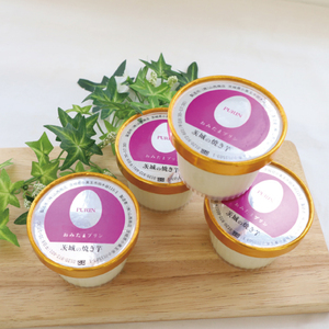 【茨城県共通返礼品/小美玉市】おみたまプリン 茨城の焼き芋 4個入り【茨城県産 紅はるか シルクスィート 人気 焼き芋プリン カラメル ミルク 3重奏】(80-01)