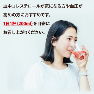 【3回定期便】カゴメトマトジュース 食塩無添加 720ml×15個｜KAGOME とまと 野菜 リコピン GAVA 機能性表示食品（93-200）